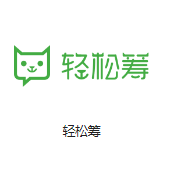 西固机房客户医疗行业